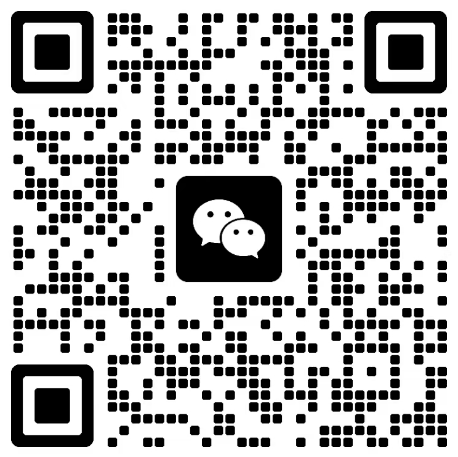 微信二維碼